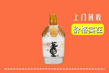 凉山州昭觉回收董酒